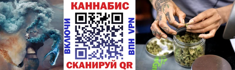 Купить наркоту Волжский hydra зеркало  АМФ  Меф  A PVP  Гашиш 