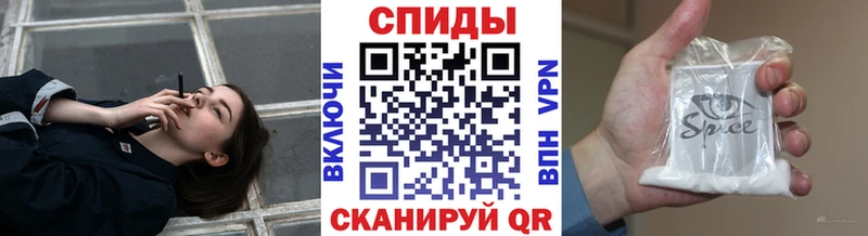 БУТИРАТ 1.4BDO Волжский