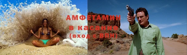 СК Алексеевка