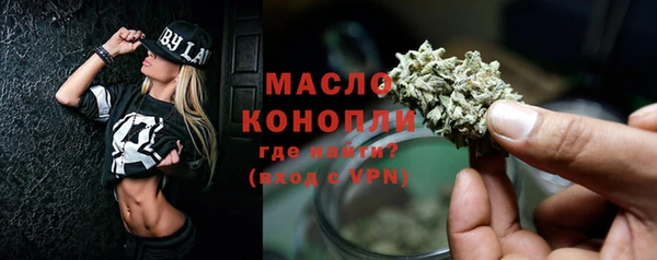 MESCALINE Медвежьегорск