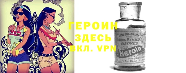 spice Алзамай