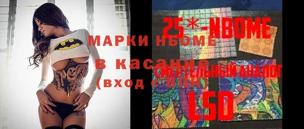 СК Алексеевка