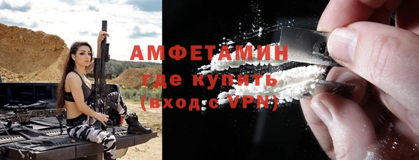 spice Алзамай