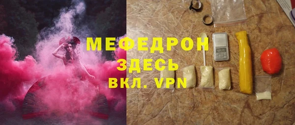 СК Алексеевка